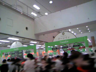 c0025033_2242022.jpg