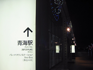 e0066135_12192434.jpg