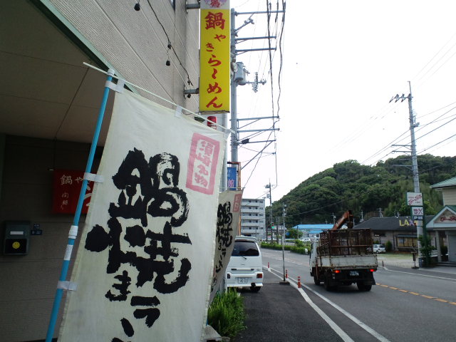 a0077663_172640.jpg
