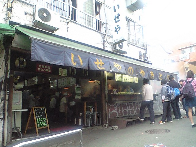 d0126466_025419.jpg