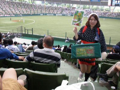 c0122670_23434578.jpg