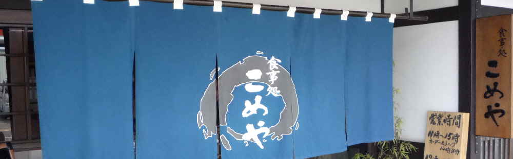 f0190781_22134172.jpg