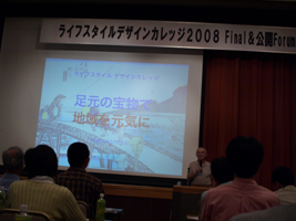 b0151189_2337126.jpg