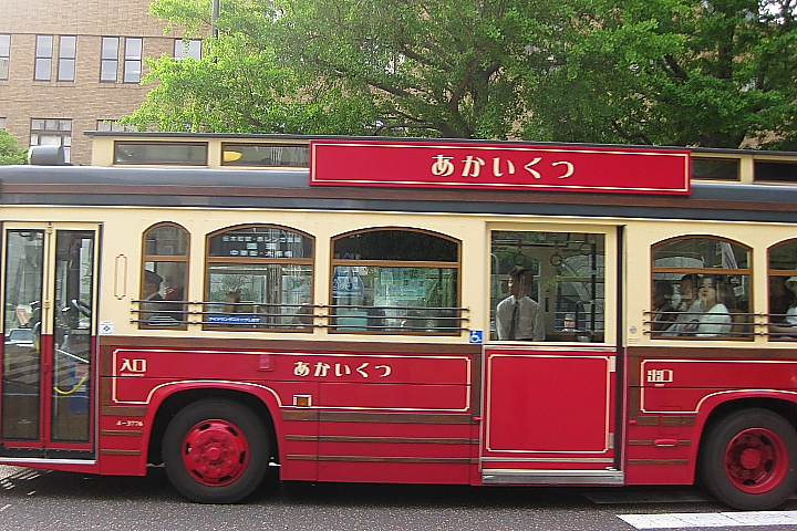f0164989_1335129.jpg