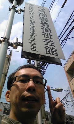 f0081293_17522455.jpg