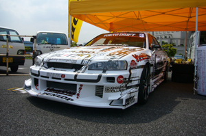 a0014395_22231768.jpg