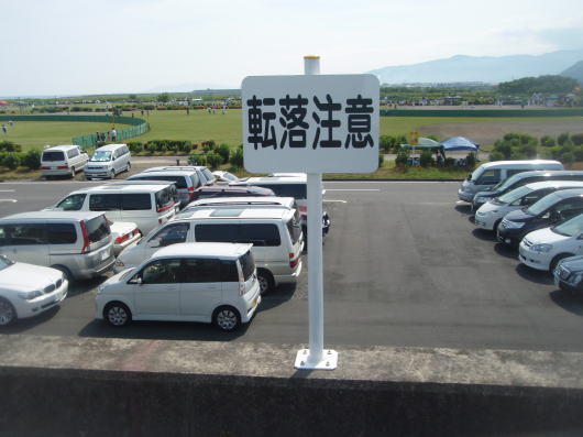 b0055202_2101516.jpg