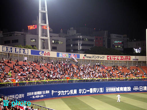 b0061004_1314231.jpg
