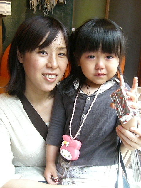 f0173605_1242893.jpg
