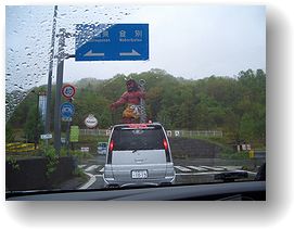 d0050007_2371279.jpg