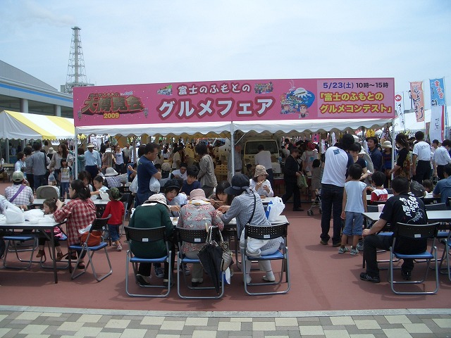 f0141310_2326690.jpg