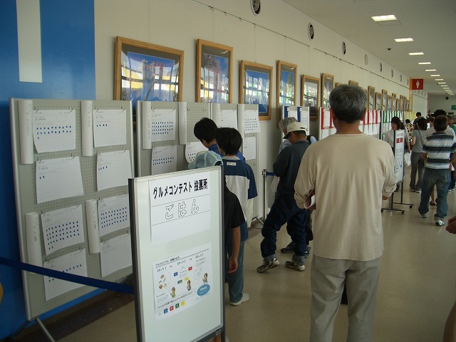 f0141310_23271326.jpg