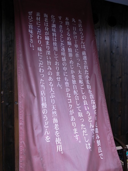 e0145711_1343957.jpg