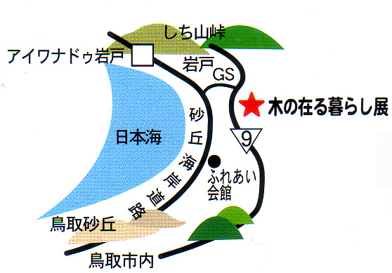 e0097512_10294748.jpg