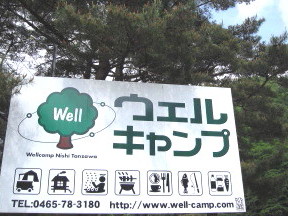 c0185516_16414475.jpg