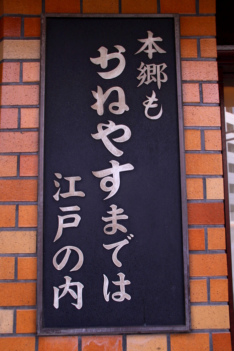b0165522_16402085.jpg