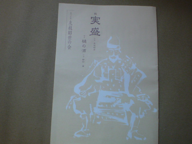 e0016828_13115874.jpg