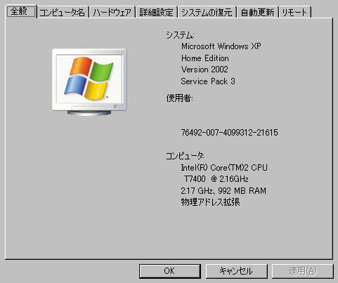 c0141229_20334797.jpg