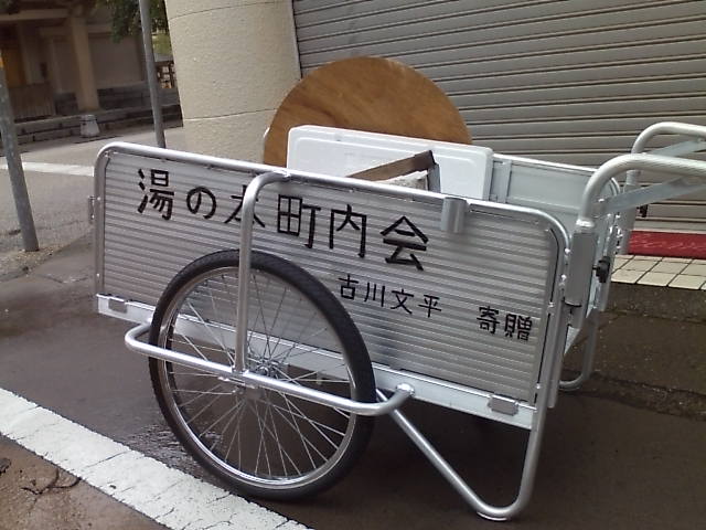 f0071731_2234538.jpg