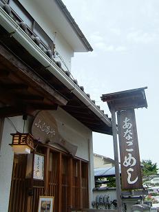 b0072234_8591795.jpg