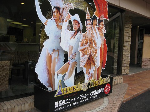 f0182838_1512766.jpg