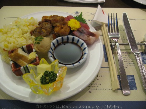 f0182838_15204149.jpg