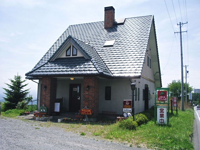 b0068541_20384976.jpg