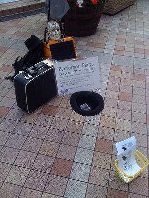 c0171145_2232582.jpg