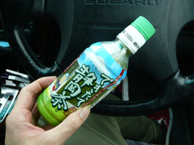 c0141046_15433910.jpg