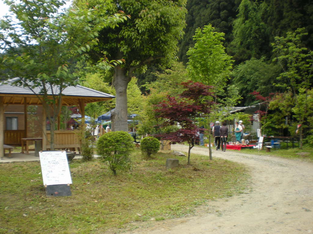 d0148555_23241892.jpg