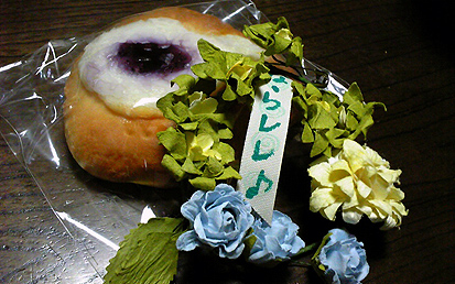 c0171468_2261918.jpg