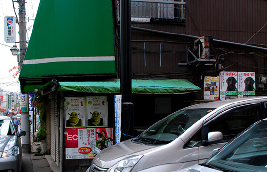 c0009981_7545052.jpg
