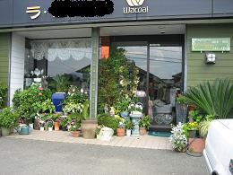 e0121583_22134336.jpg