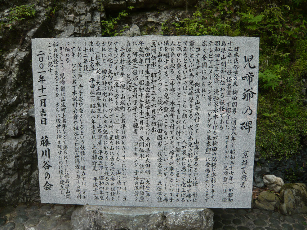 e0066586_10205054.jpg