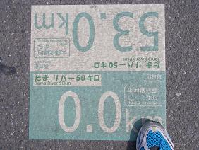 f0202990_1592567.jpg
