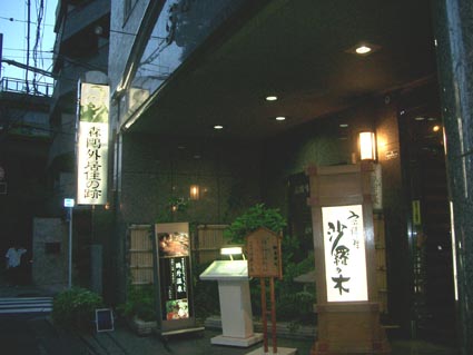 f0022292_21104698.jpg