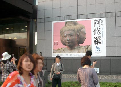 f0022292_2195832.jpg