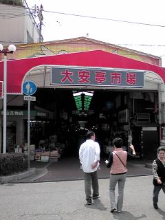 b0183596_1745489.jpg