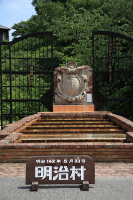 f0103797_9393771.jpg