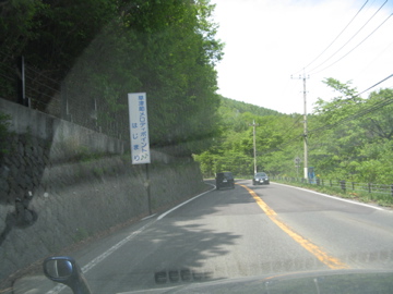 a0117599_0202375.jpg