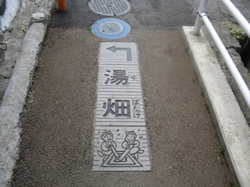 a0117599_0394638.jpg