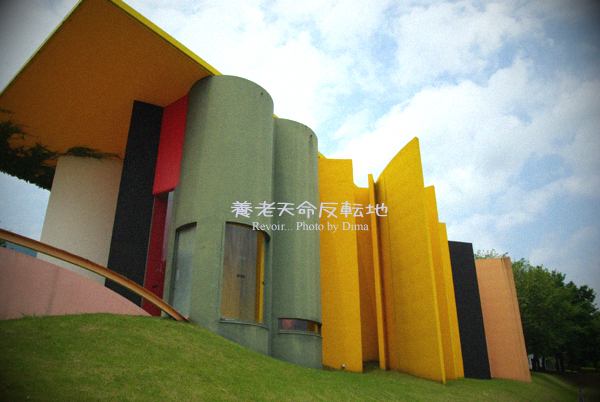 c0183700_2310251.jpg