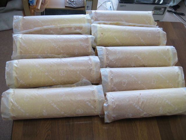 f0202703_22563425.jpg