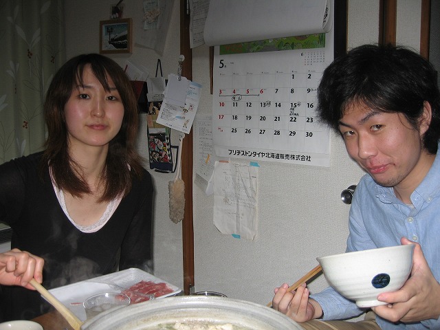 f0202703_23291559.jpg
