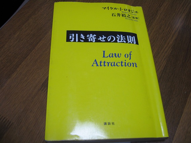 f0202703_23431025.jpg