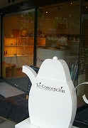 c0148705_1401447.jpg