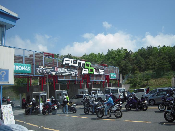 f0061705_23204486.jpg