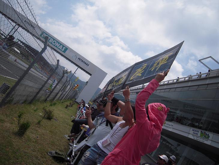 f0061705_23411689.jpg
