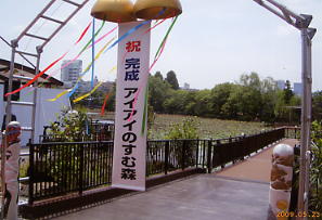d0078011_1455979.jpg