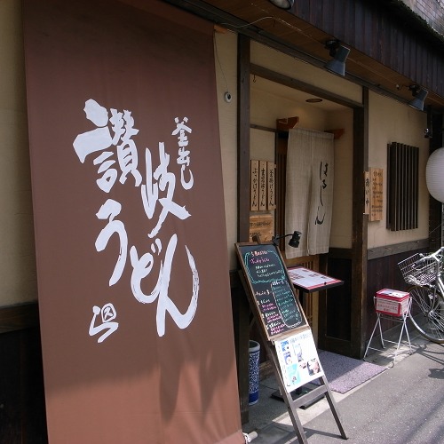 e0145711_14235692.jpg